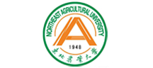 東北農業大學 東北農業大學